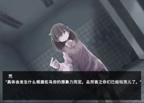 魔女魔少魔法魔图2