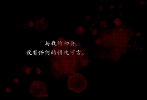 魔女魔少魔法魔图4