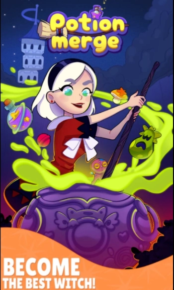 魔药合成魔塔之谜(1)