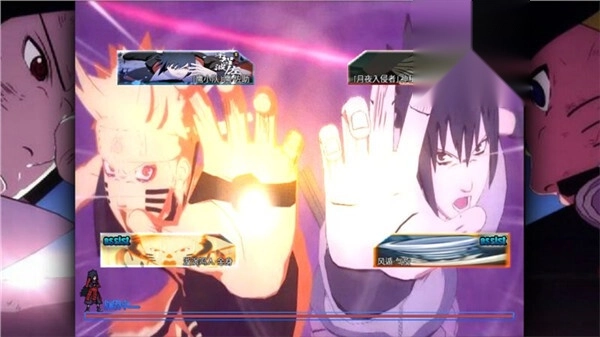 火影忍者究极风暴4手机版图1