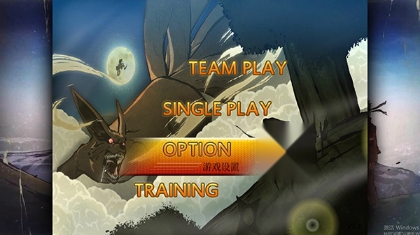 火影忍者究极风暴4手机版图2