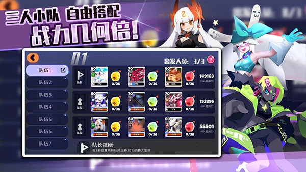 弹力果冻(2)