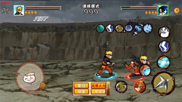 像素火影次世代晓鼬(1)