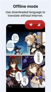 Bubble Translate(1)