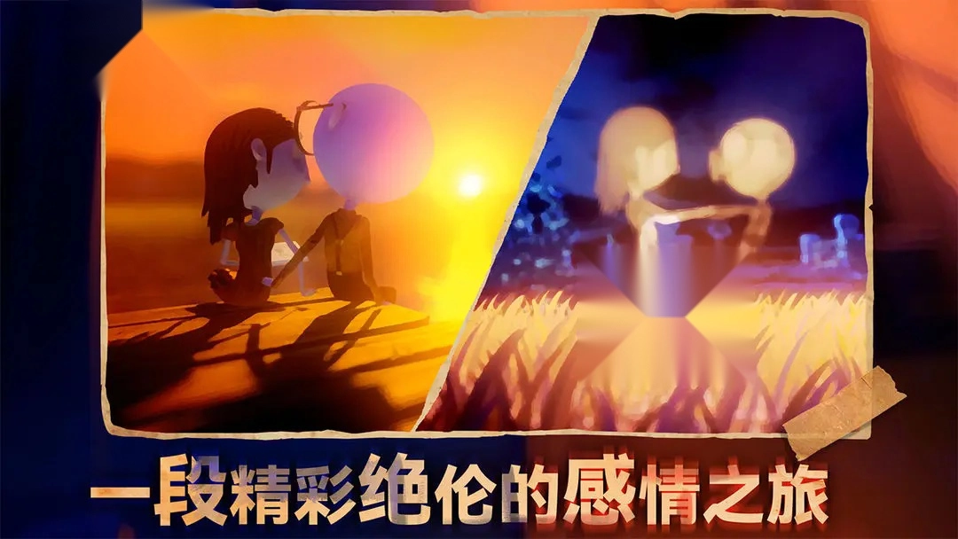 六月衷曲(4)