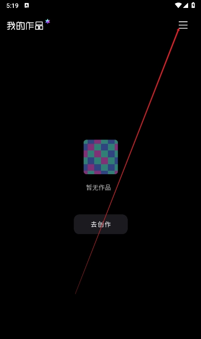 醒绘
