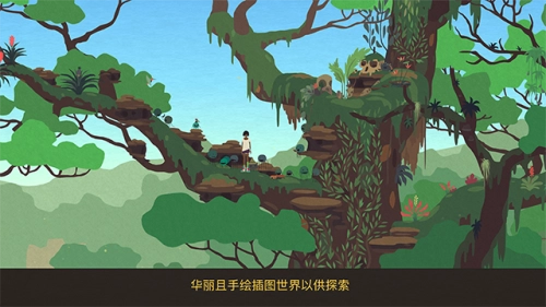 异变小镇(1)