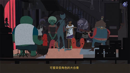 异变小镇(2)