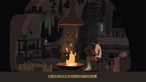 异变小镇(3)