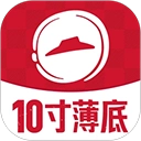 必胜客外卖
