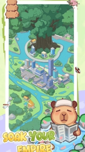 卡皮生活图2