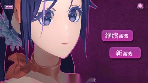 米塔云游戏(4)