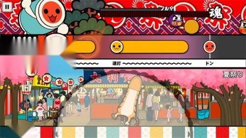 太鼓达人手机版