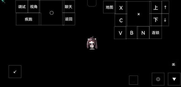 我的世界少年骇客图3