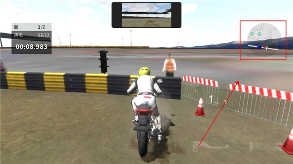 真实摩托2免谷歌(Real Moto 2)(9)