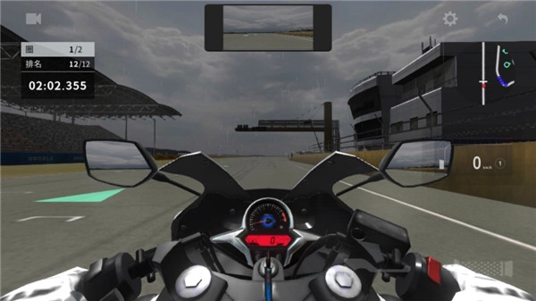 真实摩托2免谷歌(Real Moto 2)(14)