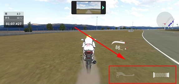 真实摩托2免谷歌(Real Moto 2)(15)