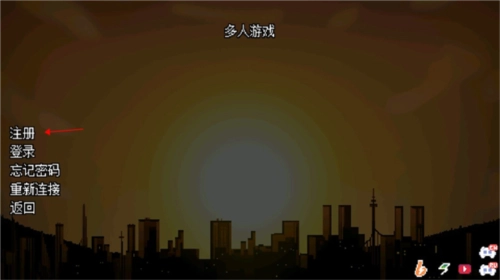 地域之诗(Underverse Battles)(11)