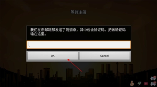 地域之诗(Underverse Battles)(13)