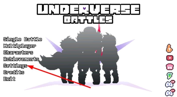 地域之诗(Underverse Battles)(14)