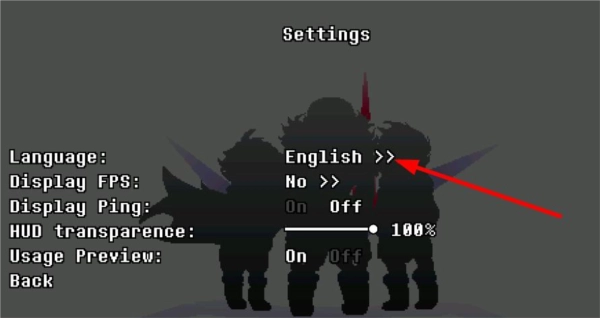 地域之诗(Underverse Battles)(16)