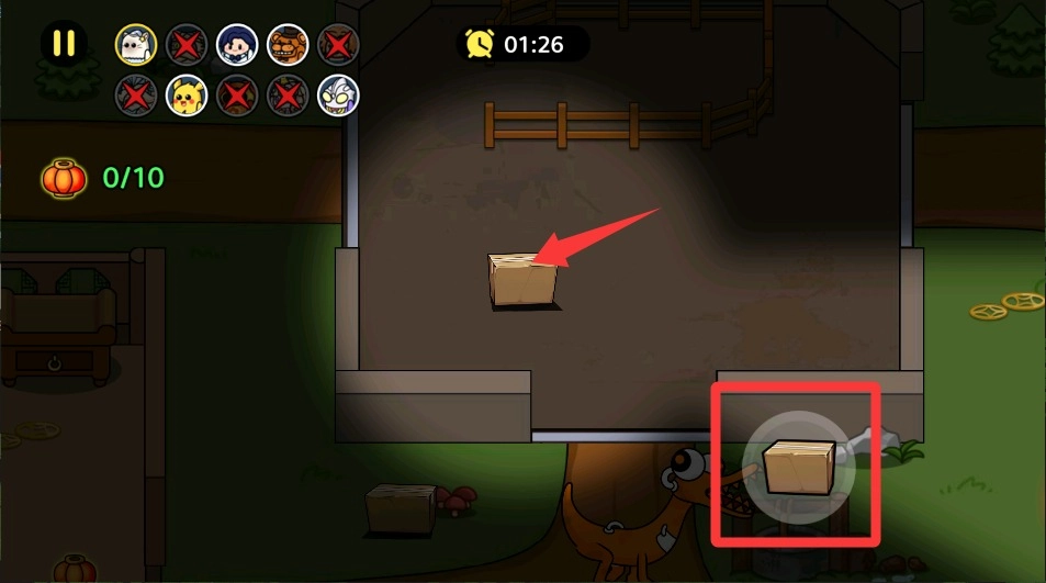 彩虹朋友大逃杀(3)