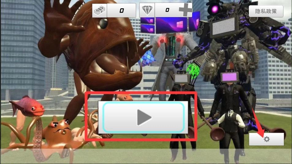 超级蝙蝠英雄(1)