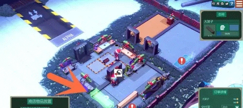 小小大工坊手机版(3)