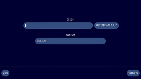 文明帝国最新版