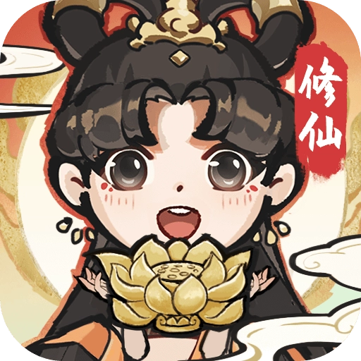 诛天剑侠免费原版