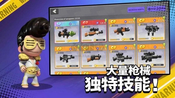 嘿哈大逃杀(Zombie Land)(3)