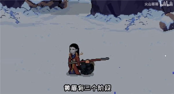 黑神话悟空像素版