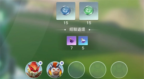 乌托邦奥瑞亚图6