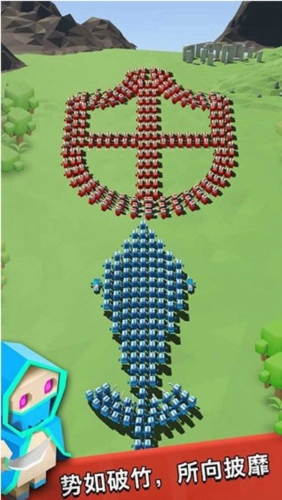 艺术战争(Art of War)图1