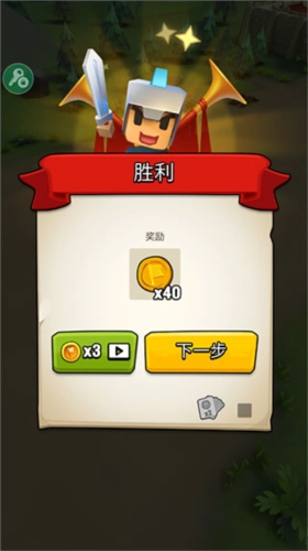 艺术战争(Art of War)图9