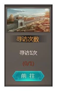我在大清当皇帝无敌版图9