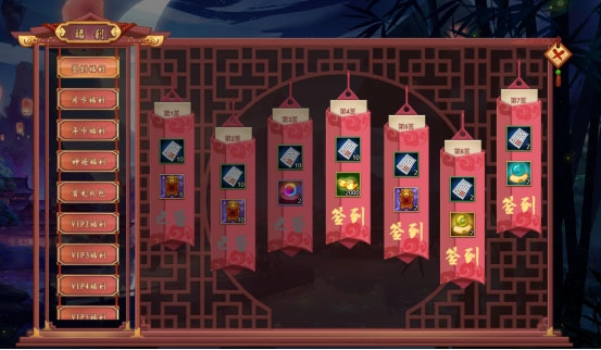 我在大清当皇帝无敌版图13