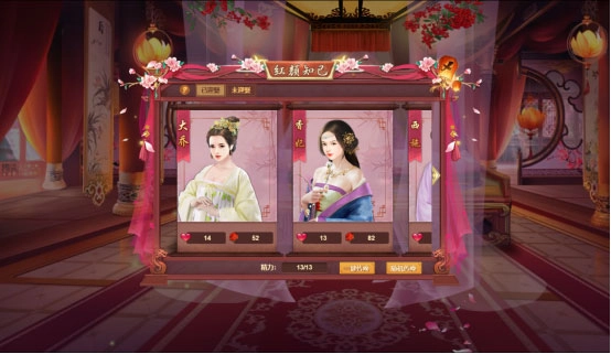 我在大清当皇帝无敌版图14