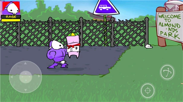 狂扁小朋友无敌版图1