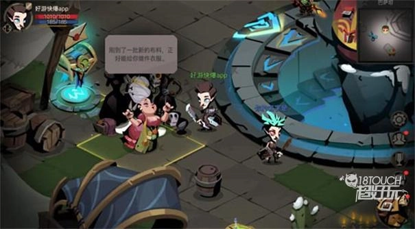 贪婪洞窟2内购版(1)