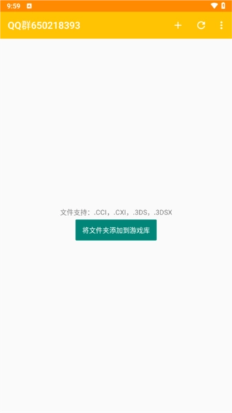 重装机兵4月光歌姬(3)