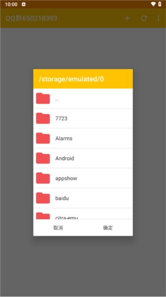 重装机兵4月光歌姬(4)