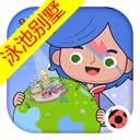 米加小镇世界 VAndroid 1.6