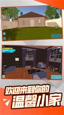 打工人的赚钱传说(1)