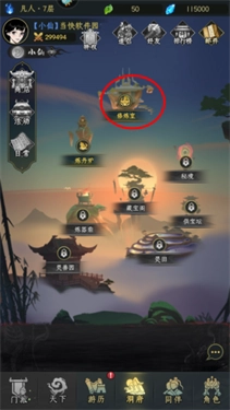 混沌风暴6