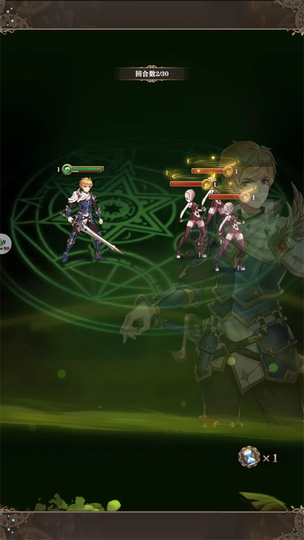 幻境异世之旅(2)