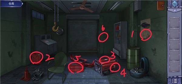 密室与猫正版下载