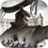 秦皇汉武测试服