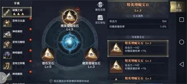 黑暗契约(3)