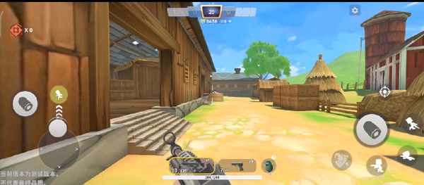 迷你枪战精英功能菜单(4)